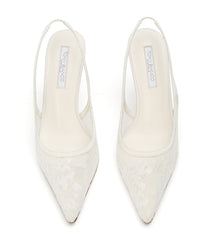 Noni Ivory Brocade - Tony Bianco Outlet