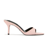 Hallie Blush Nubuck - Tony Bianco Online Shop