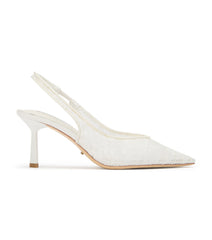Breeze Ivory Brocade - Tony Bianco On Sale