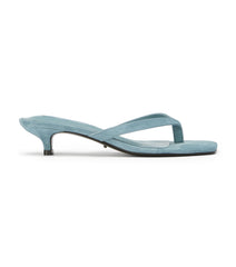 Annie Denim Suede - Tony Bianco Near me