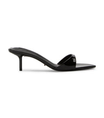 Fiesta Black Patent Heels - Tony Bianco On Sale